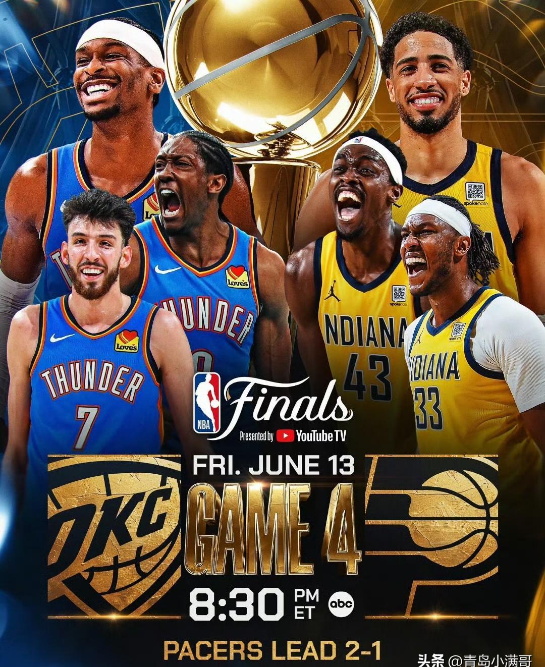 包含国际比赛日北京国安调整名单以备NBA总决赛；再遭质疑环节打磨；更衣室稳定；纪律约束更严格的词条